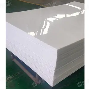 淄博蓝色pp板厂 淄博新隆迪环保科技供应
