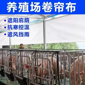 �Ӻ���ֳ��������ů����������ˮ���겼 ��������������