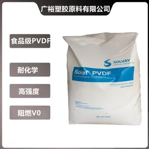 �������� ʳƷ��PVDF 6008/0001 �ߴ���ҽ�Ƽ� �ͻ�ѧ