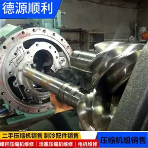 ����������ˮ���鱣�� ��̫������ˮά�ޱ���