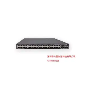 H3C华三以太网交换机S6812-24X6C S6812-48X6C企业级交换机