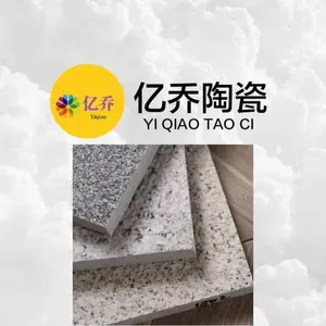 Ļǽ�ɹ�ʯӢש60x120԰��1.8��ʯ�� ��̴ľ �������׻�