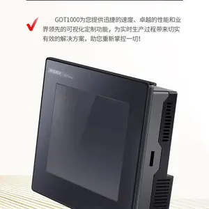 三菱触摸屏人机界面 GS2110 GT2310 VTBA VTB发货及时库存处理专业代理全新原装正品