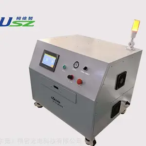 UVLED���Դ�̻����豸 �����߹̻���¯ ��ɫ��Դ��������̼���