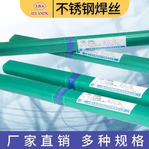 ������CHS302E309-16�纸��CHS022E316L-16�͸�ʴ����ֺ�����˿