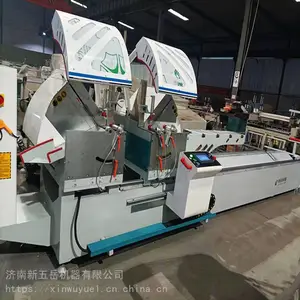 ��Ӧ���Ŵ��豸���Ͳ�˫ͷ�и��