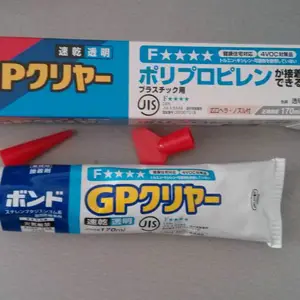 KONISHI GPクリヤー #14375,科昵西 #14375,小西 GP100 #14375