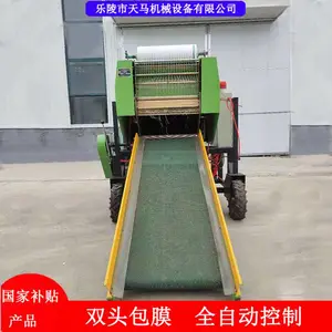 ţ�����ϴ�����Ĥ��ͼƬ �������ϴ����� �ഢ�����