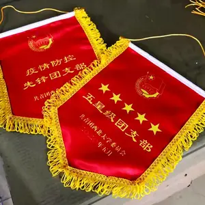 ������׼������Ķ��� �ش�ƴ�ӹ���춨��