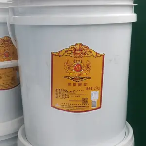 黑糖糖浆--烘焙饮品用先卓糖浆