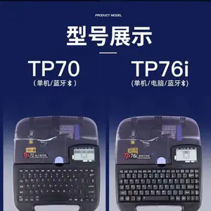 山东凯标电气科技有限公司