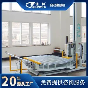 ��������JT-2000�Զ�����Ĥ������ƻ� ����ջ��߶�