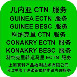 �����ܰ����꼸����BESC������ٵ�