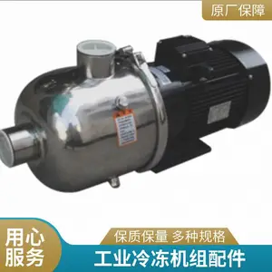 һ��ʽ����� ���ˮ��ʽ��ˮ�� ѹ������� ��Ӧ����