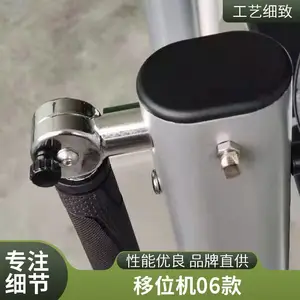 卧床老人电动轻孝牌移位机06款 带坐垫 带靠背 久坐不累