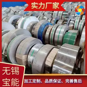 304��Ĥ������  304���治��ִ�  304���治���  �׹ⲻ��ִ�