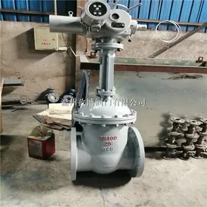 �������˵綯բ�� Z941H-16C Z941Y-16C ���תZ�͵綯���� ������բ��