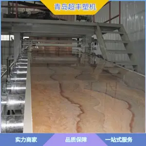 ���� PVCʯ�ܵذ������� LVT���ϵذ������豸