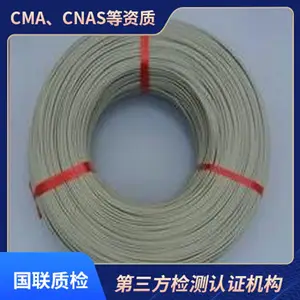 ���ļ�� ���������������������CNAS���ʱ��� - �����ʼ�