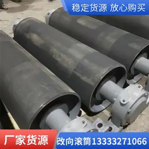 ��������ʯ�۰��������Ͳ ����D500*600�ӹ�����