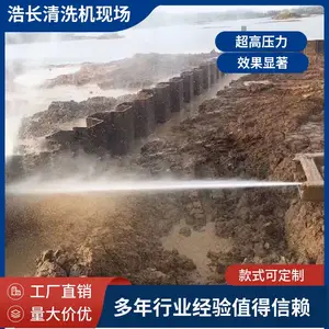浩长射水助沉设备 高压水助力拉森钢板桩 规格齐全效率快
