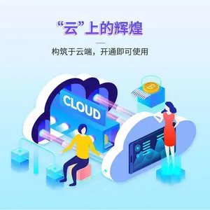 �ܼ����ƻԻ��������������������� �ֻ�����ERPϵͳ��ͨ����ʹ��