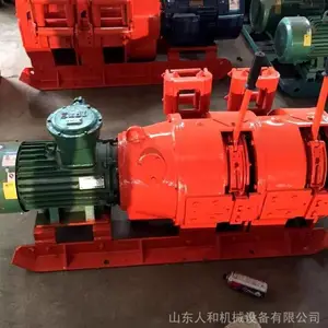 ú����30�Ͱҿ�ʳ� ʯ���õ���� ����15ǧ�ߵ���� ���ְҶ���