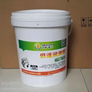Һ������󻬼� ��������е��������������֬