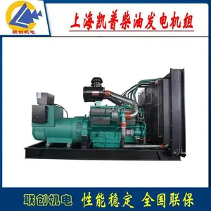 ���õ�Դ ����160KW������� ����Ʒ�� ���ӵ��� ��������