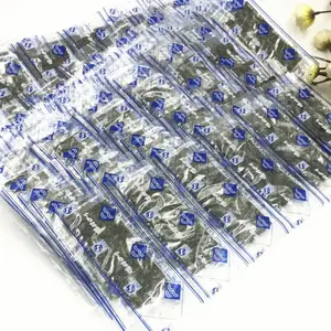 调味海苔脆片味付海苔整箱散装12000袋每袋2片儿童小零食
