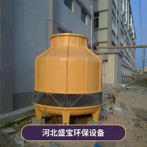 ��������ȴ�������������ʽ����Բ����ˮ��