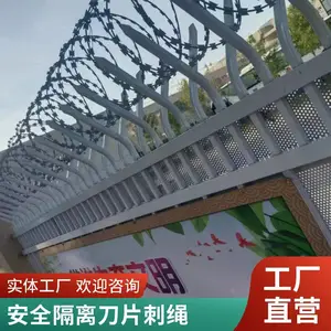 �����ȶ�п���������߸��ε�Ƭ���� ��ֱ��˿Χǽ������