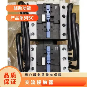 �� �������Ӵ���NDC1-8011 ���ѹ220V/380V3�� ���վ ��װ
