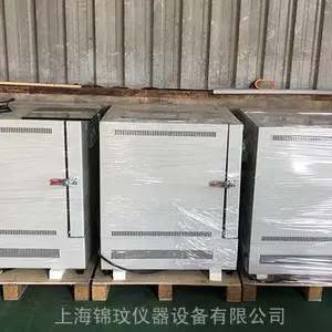 1300���ͻ�ש����¯ ��̼������ ��ʽ���µ���¯ SX2-4-13N