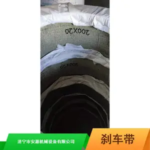 刹车片 河北200*20石棉铜丝橡胶刹车带 矿用绞车用刹车片