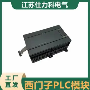 6ES7216-2BD23-0XB8������CPU226�̵������ģ��