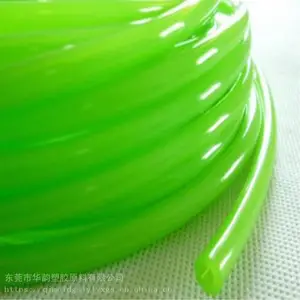 PA11阿科玛 BESN P40 BLK TL 耐酸碱尼龙 耐化学 挤出级油管塑料颗粒
