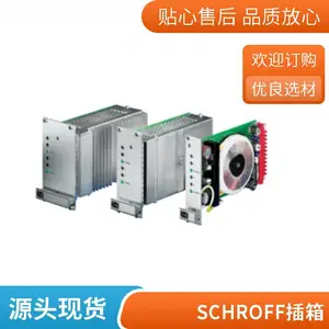�¹� nVent SCHROFF ��Դ13105007 PSM 112 OVP10HP ԭ������