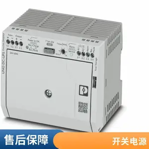 �¹�phoenixcontactQUINT4-PS/1AC/24DC/5QUINT-PS/3AC/2