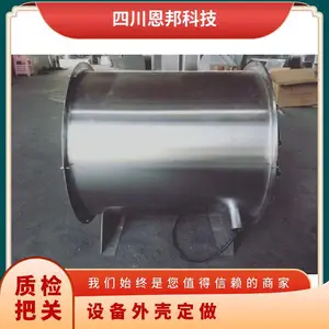 ����ֻ�е�豸���� ����032 ���ʸְ� �ӽ���� ���� �� ����