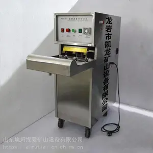 ����ˮ�������շ�ڻ�  ����ˮ�������ڻ�