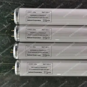 UVA351nm长波紫外线老化灯管耐黄变灯耐气候老化测试试验