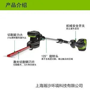 48v��֦�����������greenworks�綯����� ԰����ֲ��֦��