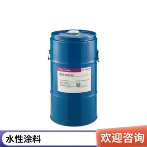 DOW���ϻ�ѧ���ڶ๦������AMP-95��������pHֵ������Ϳ��ˮ����