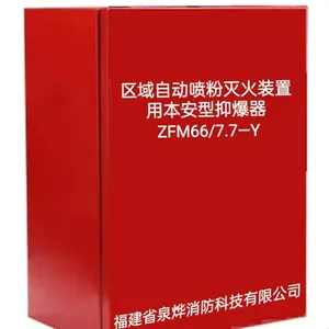 ���w���ó���(x��)�ɷ� �^(q��)��������C(j��) ��(c��)�Pʽ�����6.6kg��������M(f��i)�D�������O(sh��)Ӌ(j��)