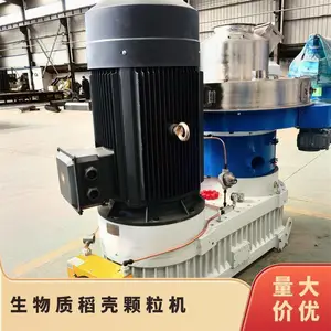 �ͺ�ZLJX700 ����160KW �����ʵ� ʱ��2.5�� �����ʵ��ǿ�����