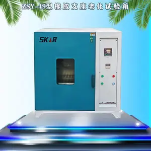 ��֧���ϻ�������������ʾ�Զ��������Բ������ϻ�����