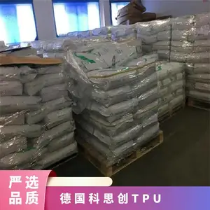 �¹���˼�� Texin? TPU 470AU ��UV�� �������� ������ ������Ʒ �ܼ�����