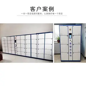 RFID����װ����˾ ָ��ʶ�𱣹ܹ� 48�Ŵ�Ź�������
