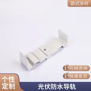 W�ͷ�ˮ�� �����ˮ֧�� ������ⷿˮ�����ߴ綨��